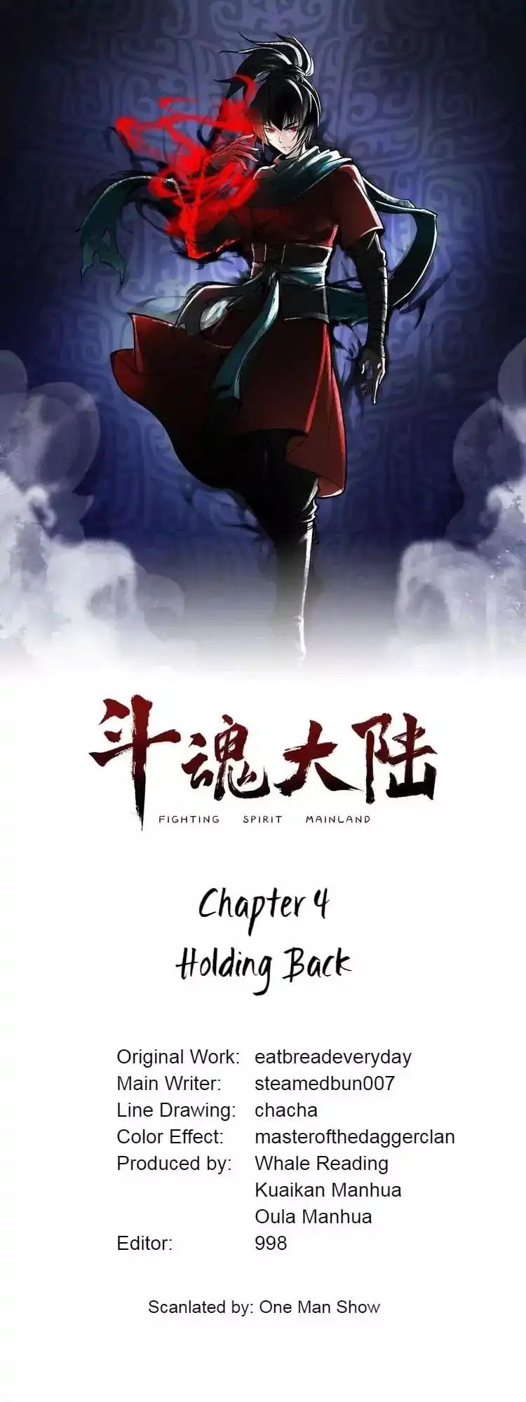 Fighting Spirit Mainland Chapter 4 1